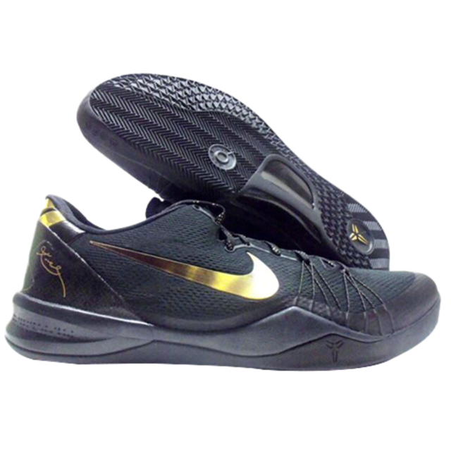 Nike Kobe 8 Sneakers