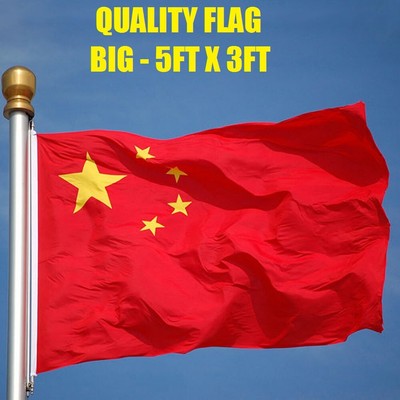 QUALITY FLAG 5FT X 3FT CHINA CHINESE BEIJING SHANGHAI SHOP BUSINESS PANDA HONG K