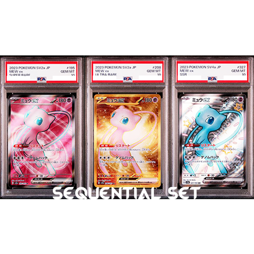 PSA 10 Mew EX 208/165 SR UR SSR SV2a 151 Sequential Set Pokemon