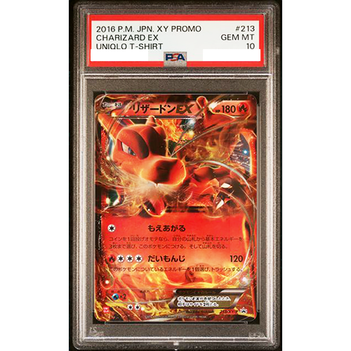 PSA 10 Charizard EX Holo 213/XY-P UNIQLO Promo 2015 Pokemon