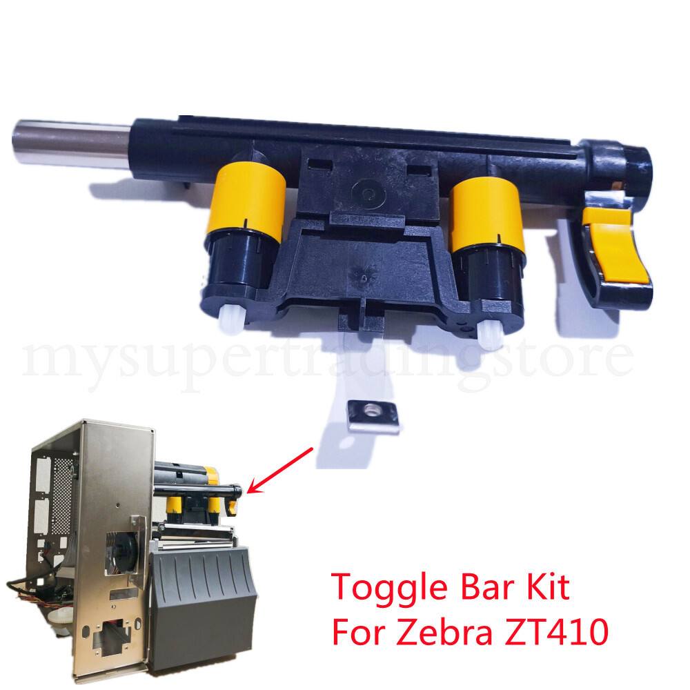 テンプルページ Toggle Bar Kit for Zebra ZT410 ZT411 Printer P1058930-018