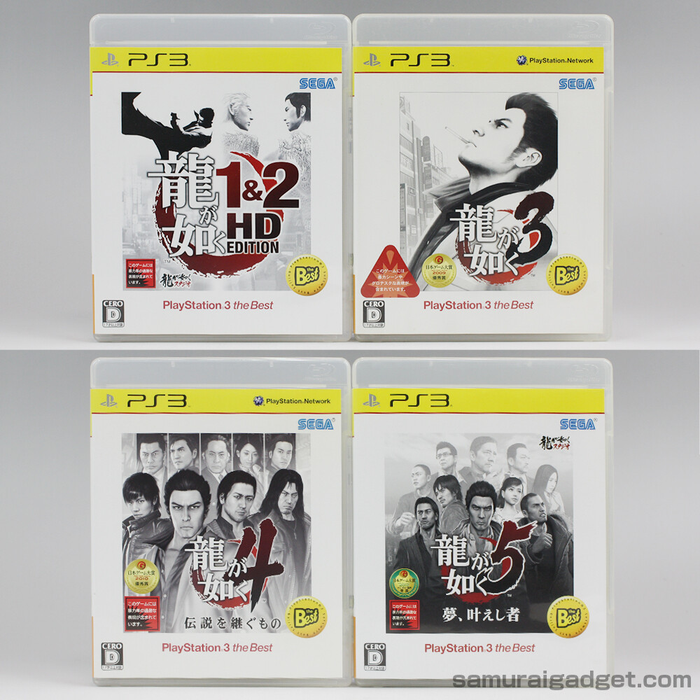 Yakuza 1&2 HD Edition & 3+4+5(4Games:Ryu ga Gotoku