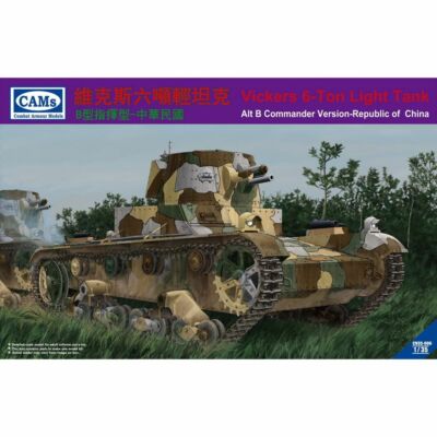 CAMs CV35006 1/35 Vickers 6-Ton Light Tank Alt B Commander Version-R.O.C