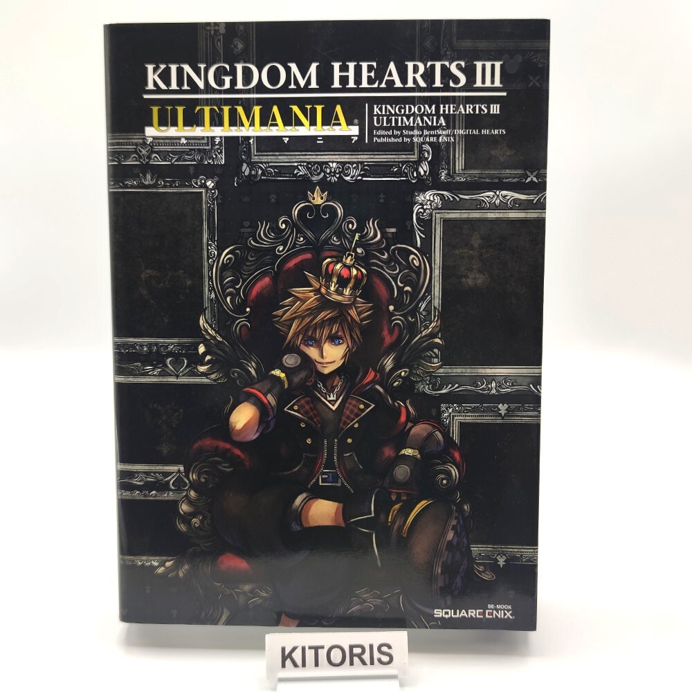 その他 FINAL FANTASY KINGDOM HEARTS ULTIMANIA Kingdom Hearts Ultimania Revised Edition - Disney Square