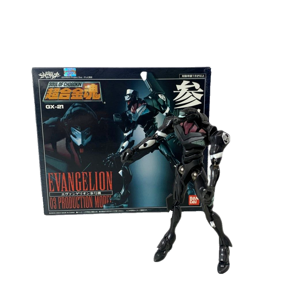 Soul of Chogokin EVANGELION 03 GX-21 PRODUCTION MODEL Action Soul of Chogokin EVANGELION 03 GX-21 PRODUCTION MODEL Action