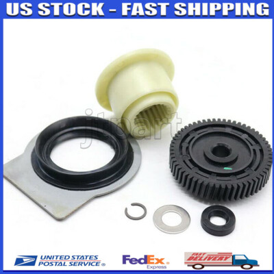 Transfer Case Actuator Motor Gear Repair Kit for BMW X3 X5 E83 E53 E70 E71 E90
