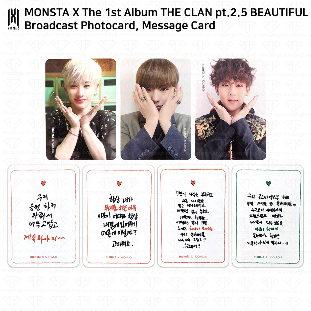 monsta x - MONSTA X キヒョン サノクトレカ ポストカード MONSTA X キヒョン サノクトレカ ポストカード - メルカリ