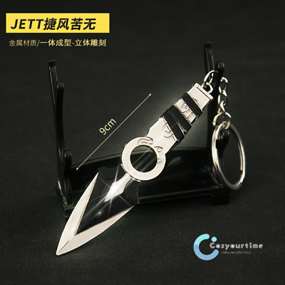 Naruto kunai keychain store