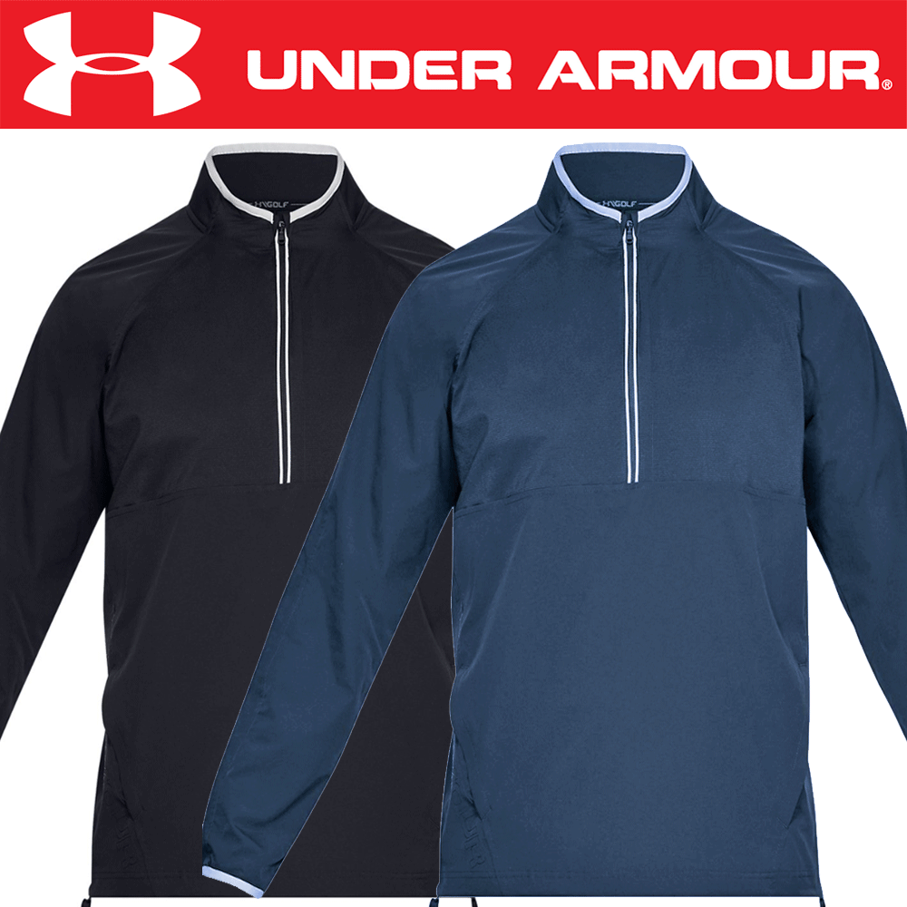 under armour windstrike jacket