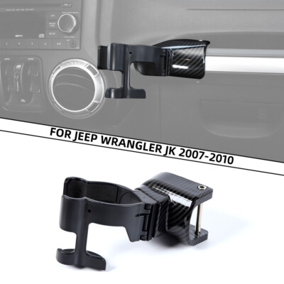 Multi-Function Water Drink Cup Phone Holder for Wrangler JK 07-10 Carbon Fiber