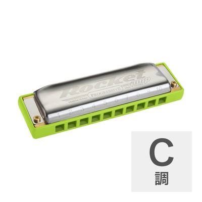 Hohner The Rocket Amp 2015/20 C 10 Hole Harmonica Blues Harp