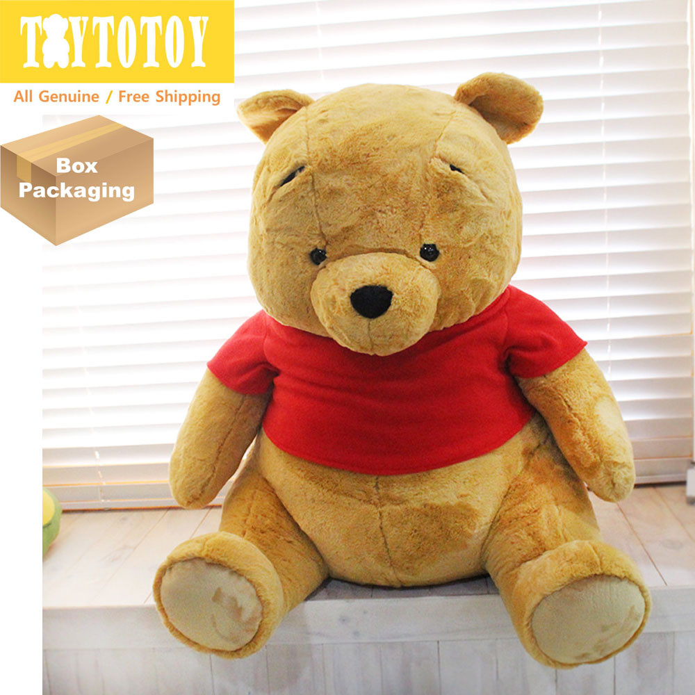 winnie the pooh teddy bear movie