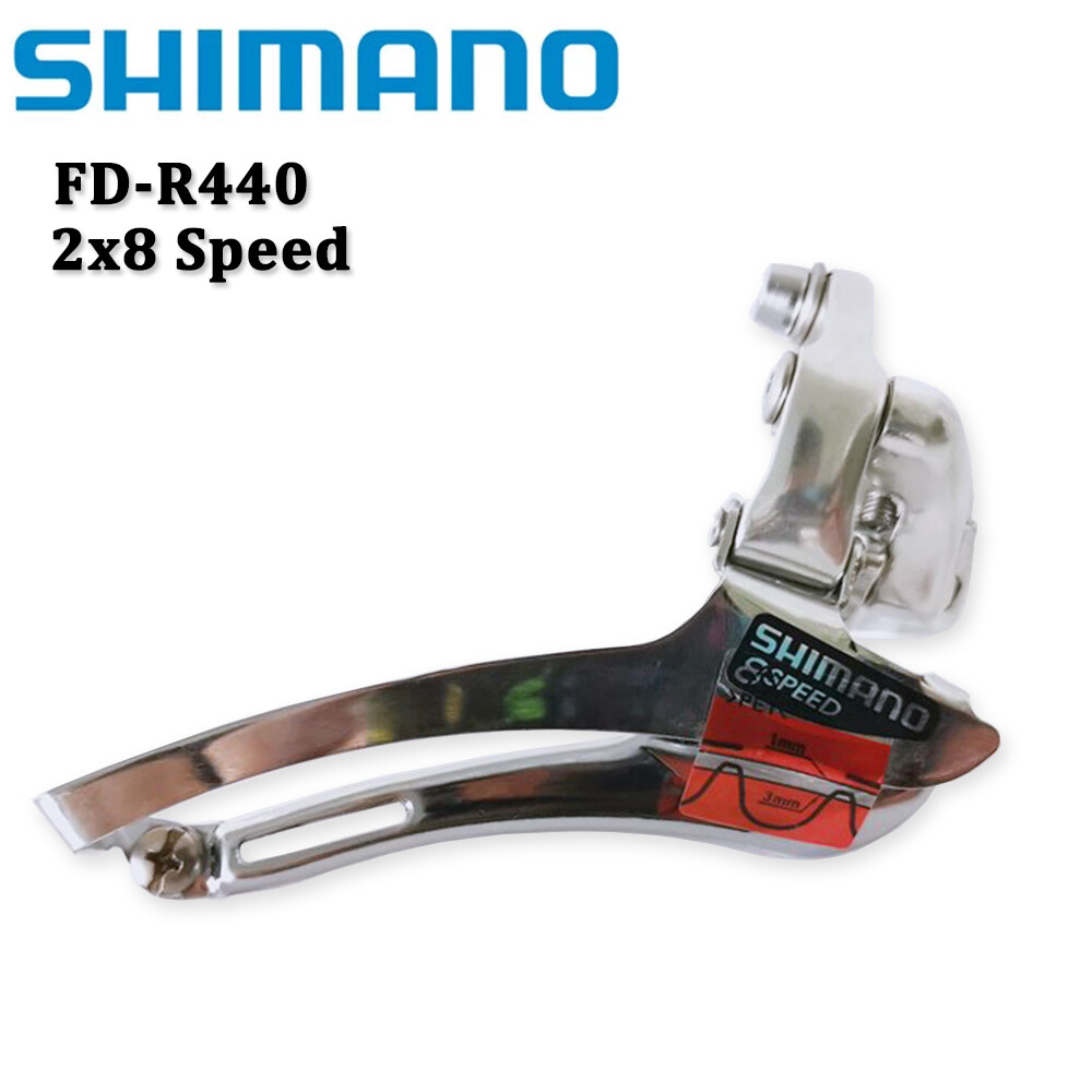SHIMANO SAINT DISC シフターディレーラーセット H01e75eb2033b4e10b02bdfc3ba529