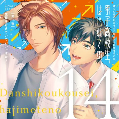KUZIRA Boy Meets Boy メロコア CD ナインス KUZIRA 1stデモCD 「Boy Meets Boy」 - メルカリ