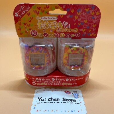 Keitai Kaitu! Tamagotchi Plus  [new and unused]