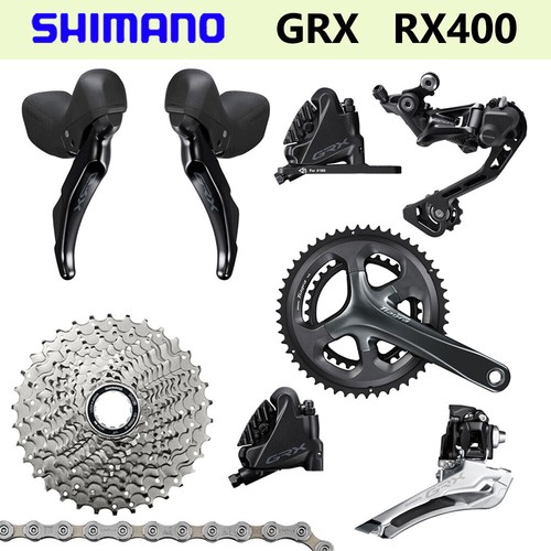 Shimano GRX ULTEGRAコンポセット 11速 SHIMANO】GRX 1×11s グループセット | Humhumhug Online Shop