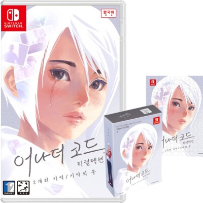 Switch Another Code Recollection & Puzzle Korean English Chinese