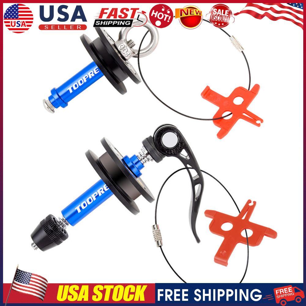 TOOPRE Mountain Road Bike Chain Keeper Holder Bicycle Chain 