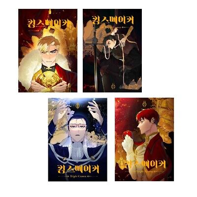 Who Made Me a Princess Vol.1-4 Set Korean Comic Books Tappytoon Expedited Ship
