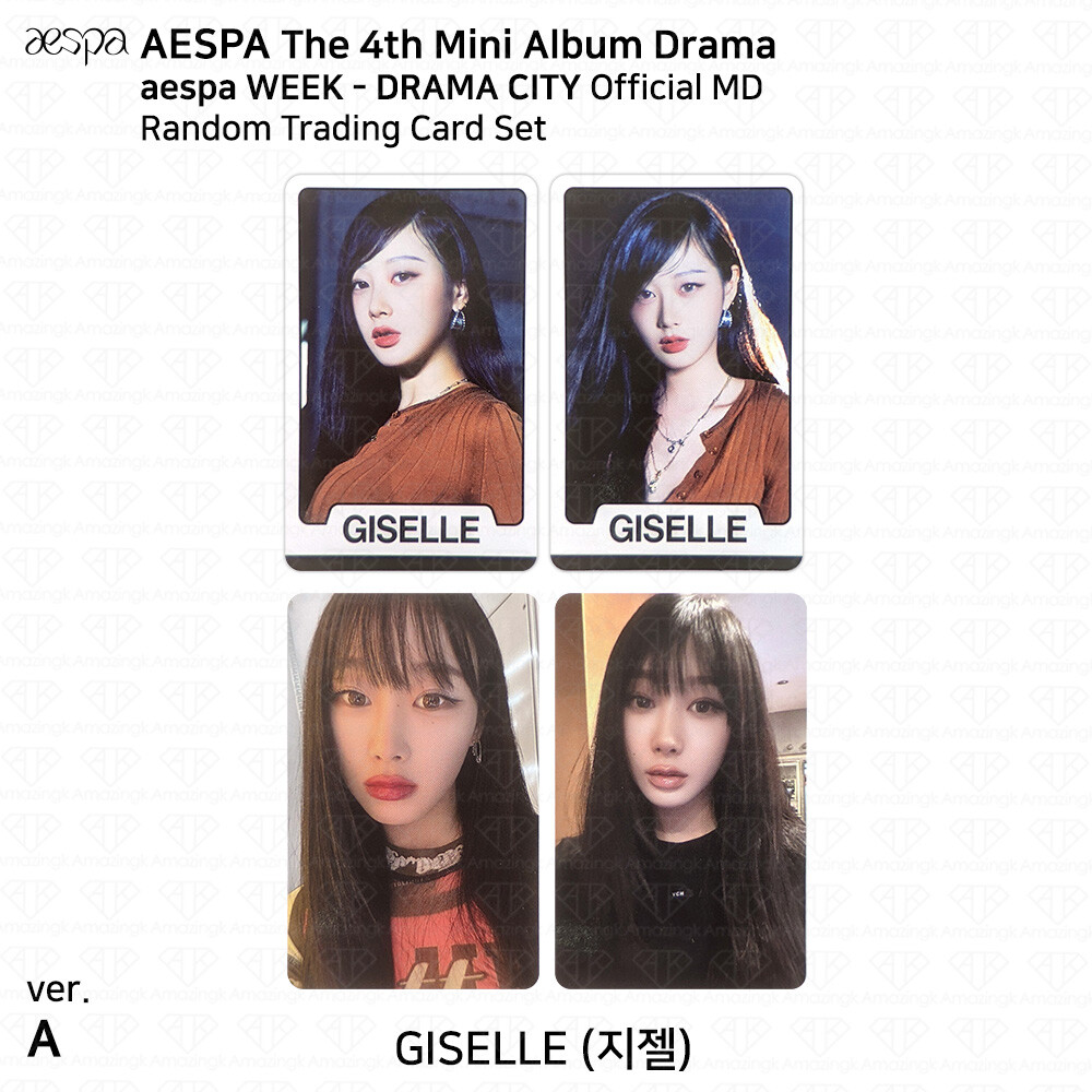 CHEN THE4TH MINI ALBUM セットトレカ付き別売り可　値下げ CHEN (EXO)｜ソロ4枚目のミニアルバム『DOOR』リリース