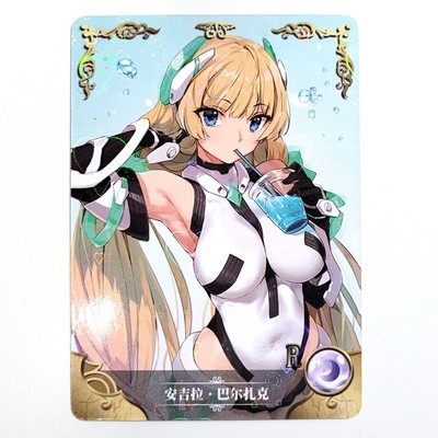 Goddess Story 5M01 Doujin Holo R Card 140 - Expelled from Paradise Angela Balzac