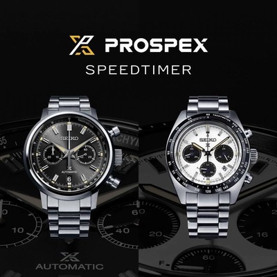Pre-owned Seiko - Srq037j1 - Prospex Automatic Chronograph Watch