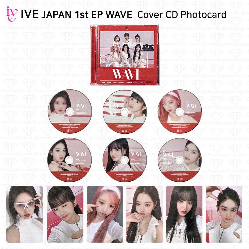 IVE 1st Album Photo Card リズ トレカ 1枚 Liz Official Photocard Ive 1st Album I've IVE Genuine Kpop