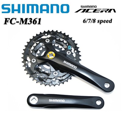 Cranksets - Shimano Sg - Nelou0027s Cycles