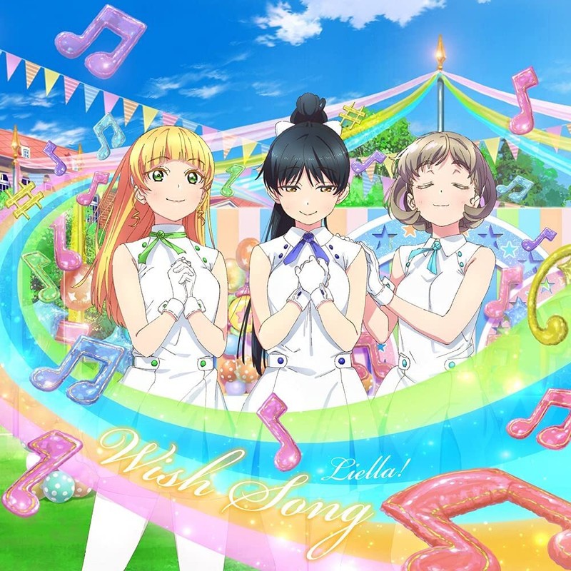 Liella ! - Tropical Sunshine / Wish Song [Episode 8 Edition] [Cd Single]