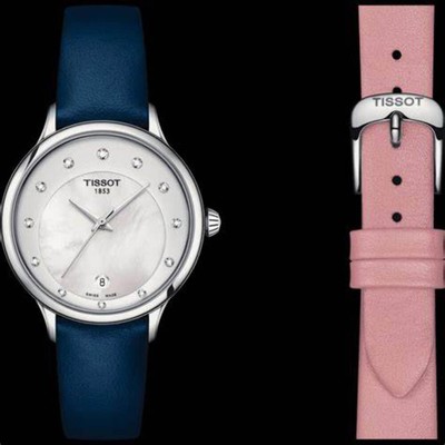 Pre-owned Tissot Odaci-t T133.210.16.116.00 Women's Quartz Watch, Mother Of Pearl Dial, Bl