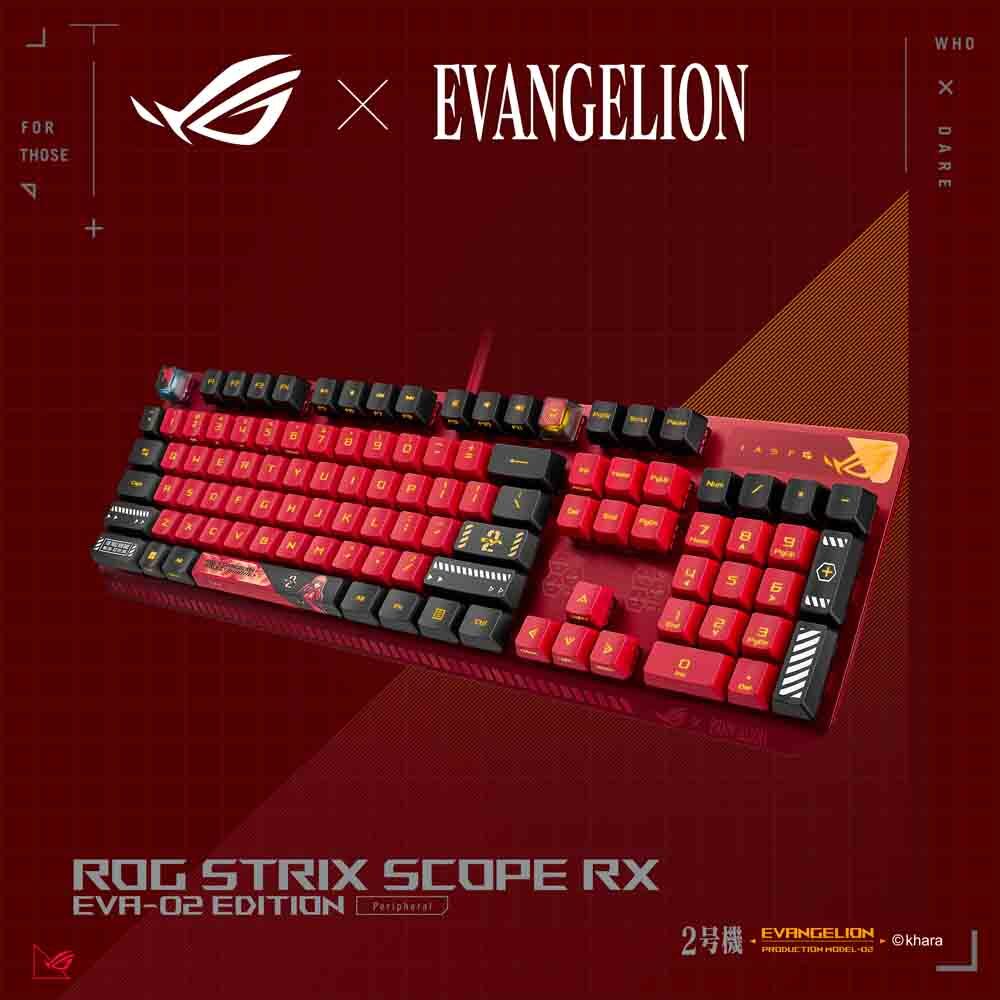 Original ASUS ROG Strix Scope RX EVA-02 Edition EVA Optical