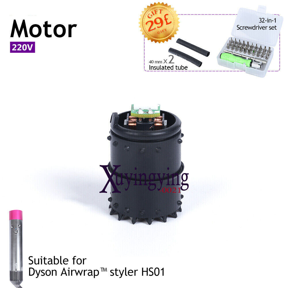 dyson　パーツセット　新品未使用 Assemble Parts Motor Engine parts for Dyson Airwrap Hair