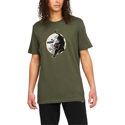 

Puma Cat Circle Crew Neck Футболка с коротким рукавом Мужские размеры  Повседневные топы 671358-32, Зеленый, Puma Cat Circle Crew Neck Short Sleeve TShirt