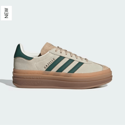 Adidas gazelle gum sole cheap sneaker