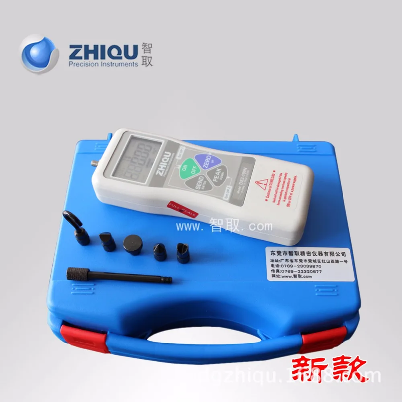 DS2-100N High precision digital display Tension meter / Force Gauge 100N(10 k