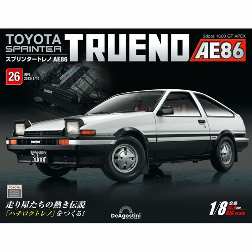 自動車 DeAGOSTINI TOYOTA SPRINTER TRUENO AE86 $_12.JPG?set_id=880000500F