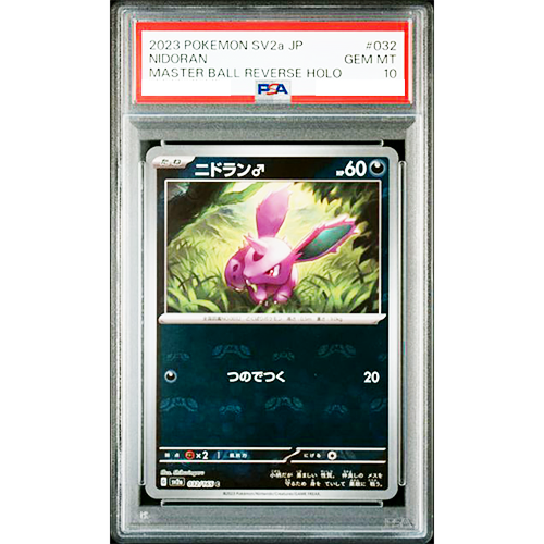 PSA 10 Nidoran 032/165 Master Ball Reverse Holo 151 Pokemon Card