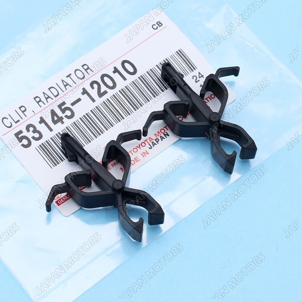 Genuine OEM Toyota Corolla FJ Cruiser Radiator Grille Garnish Clip 5314512010 x2