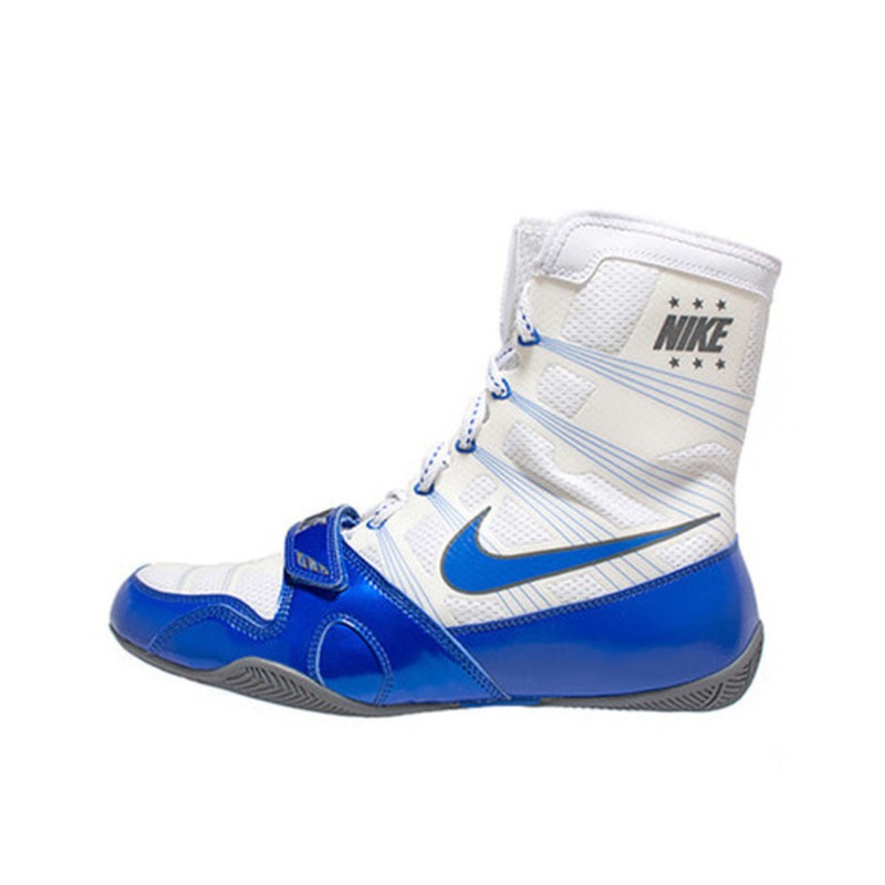 nike hyperko shield trainer