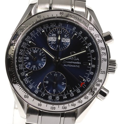 Купить omega speedmaster triple date 