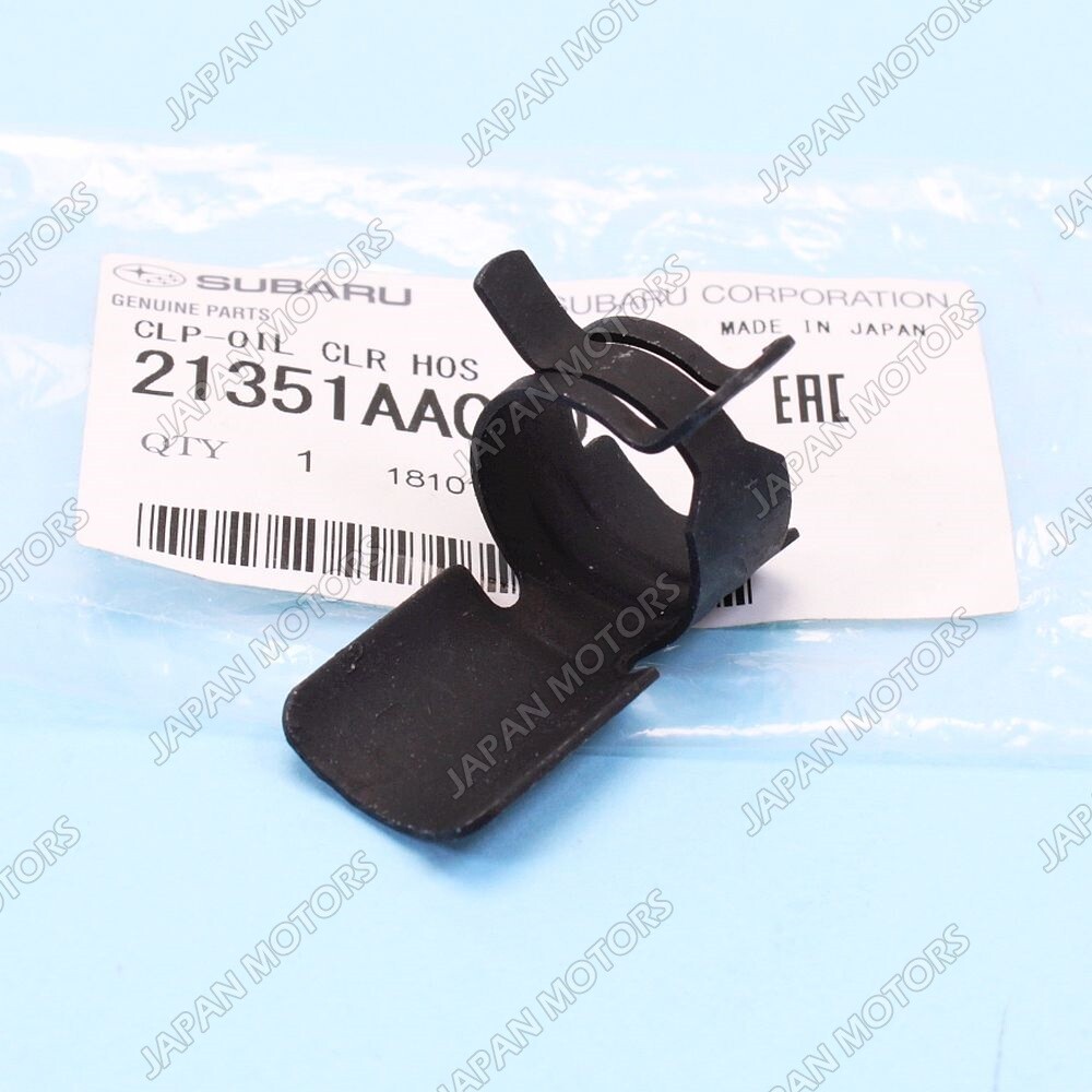 21351AA000 OEM Genuine Subaru Impreza WRX STi Legacy Baja Clamp Oil Cooler Hose