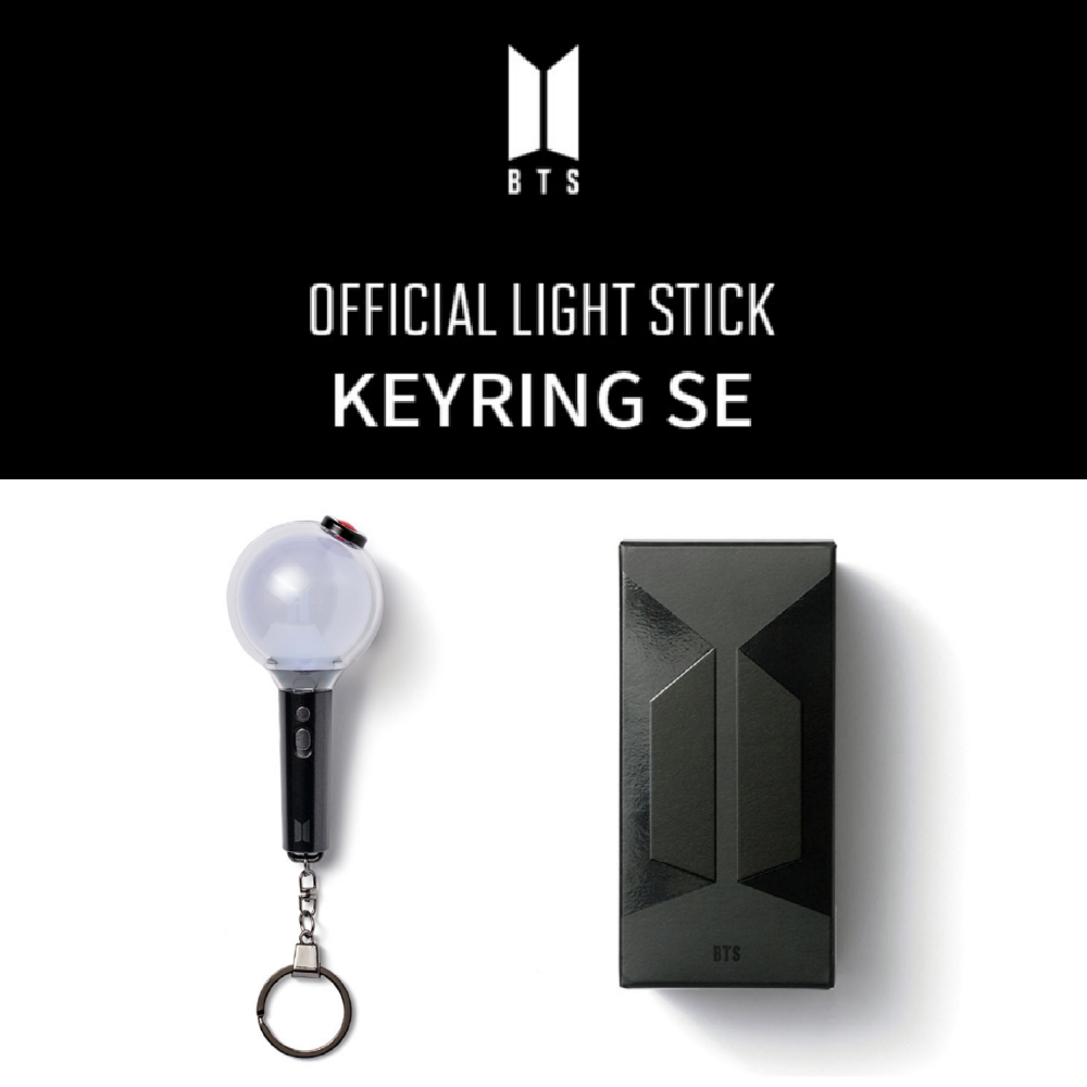 BTS official light stick SE 2本セット BTS official light stick SE 2本セット