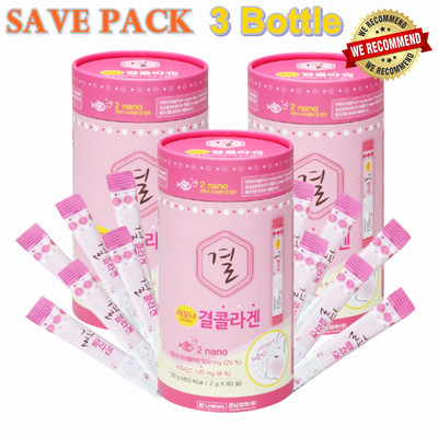 3x Lemona Korea Collagen Vitamin C Anti Aging Wrinkle Whitening Skin Supplement