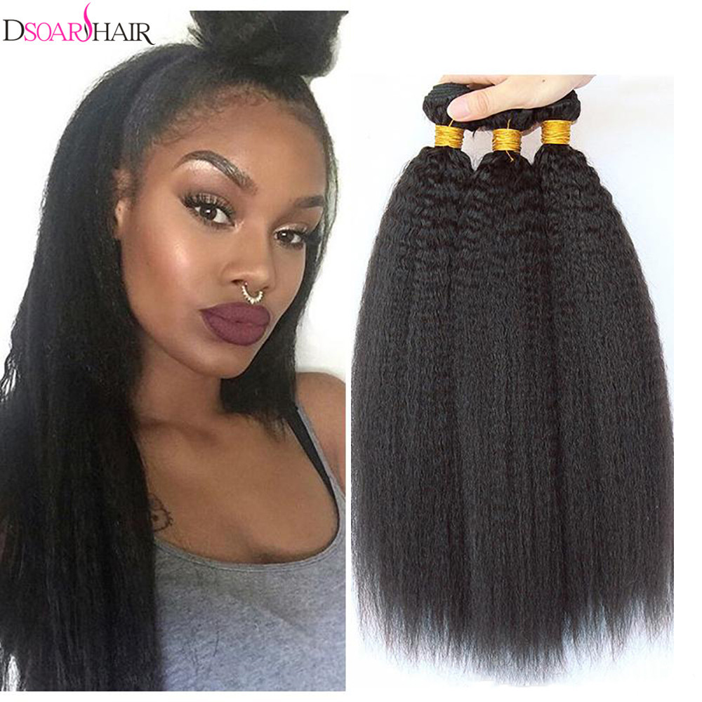 how much is yaki hair