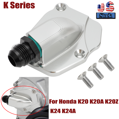 For Honda K Series K20 K24 Timing Chain Tensioner Oil Return Plate