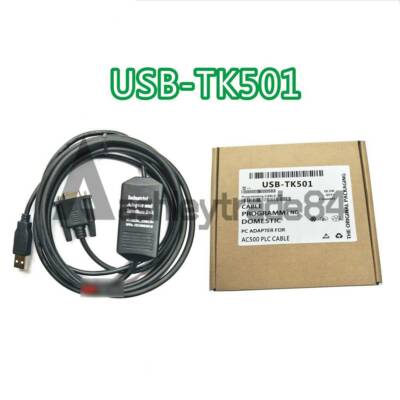 ONE NEW ABB USB-TK501 debug line AC500 series plc programming cable