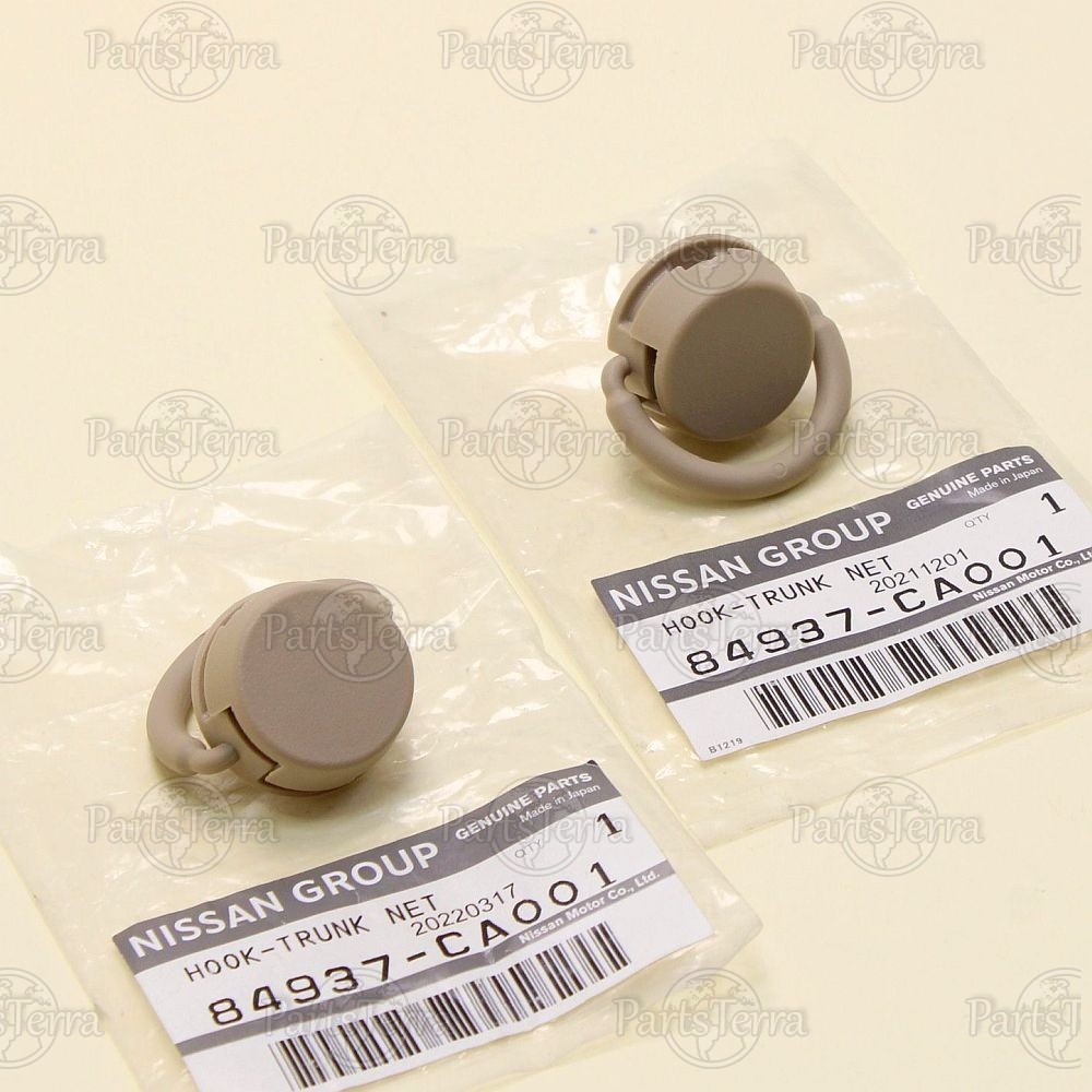 84937-CA001 New Genuine OEM Nissan MURANO Hook-Cargo Guard Nets Lower Set of Two