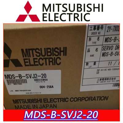 Instant Access to Mitsubishi MDS-B-SVJ2-20 -New, In-Stock, Quality Guaranteed