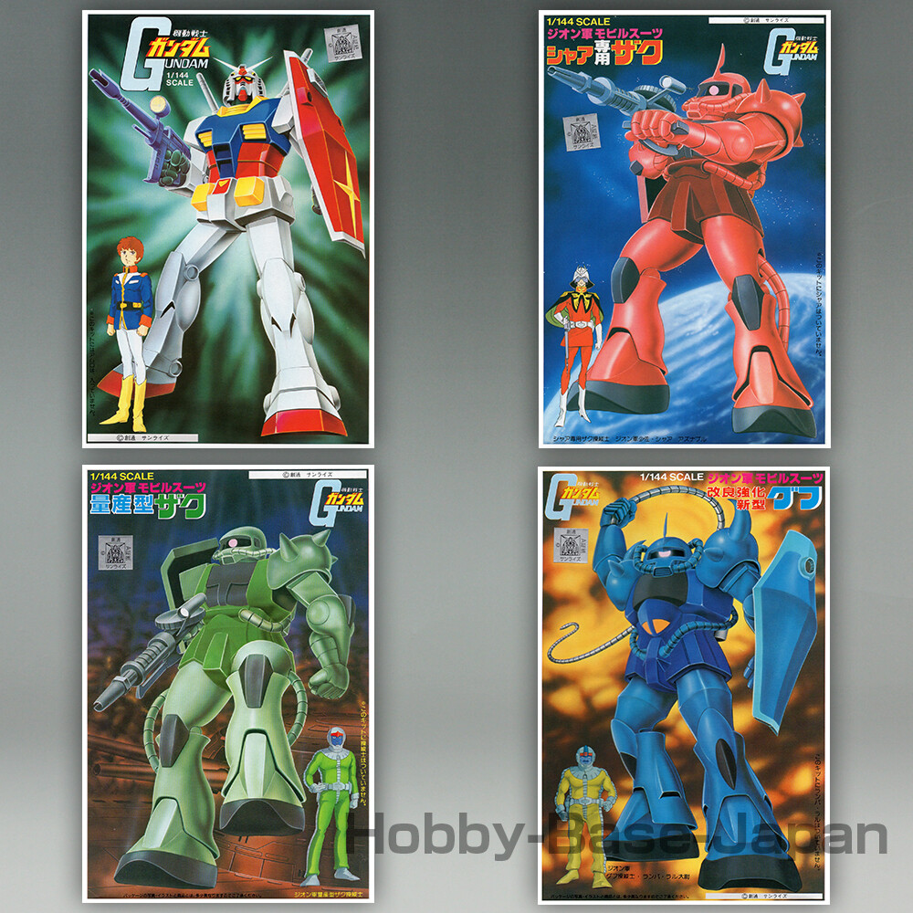 1/144 RX-78 GUNDAM & MS-06S CHAR'S ZAKU & MS-07B GOUF & MS