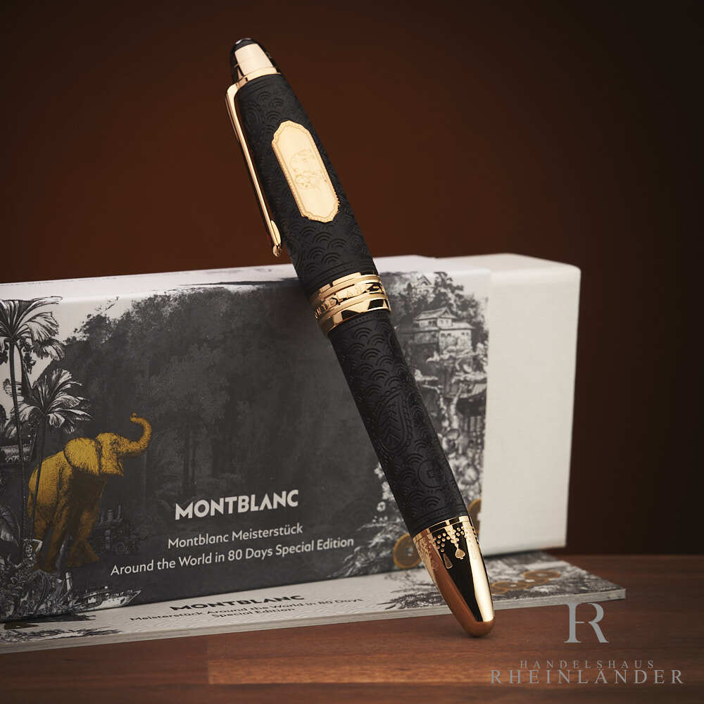 筆記具 MONTBLANC Around the World in 80 Days 680x680_7fd1c1dbec8721951bfe91